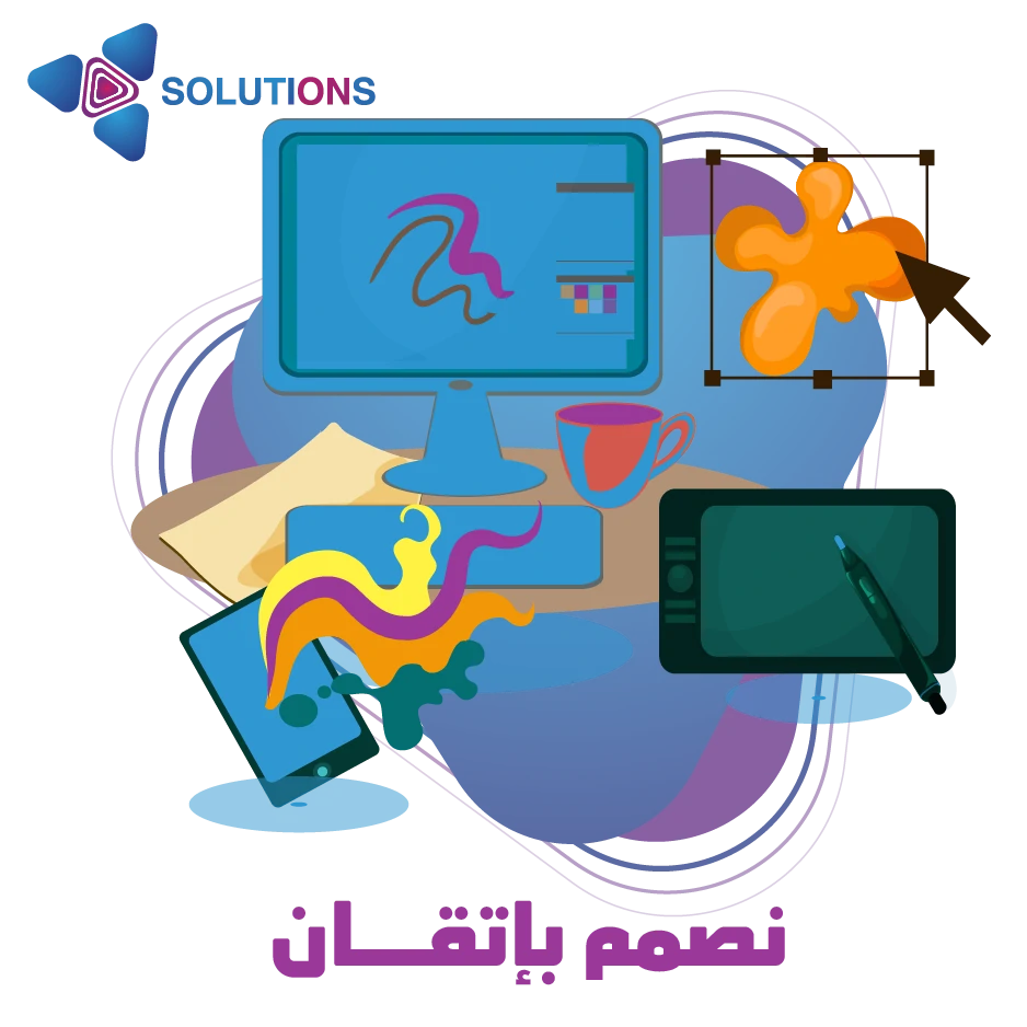 خدمات الموشن جرافيك